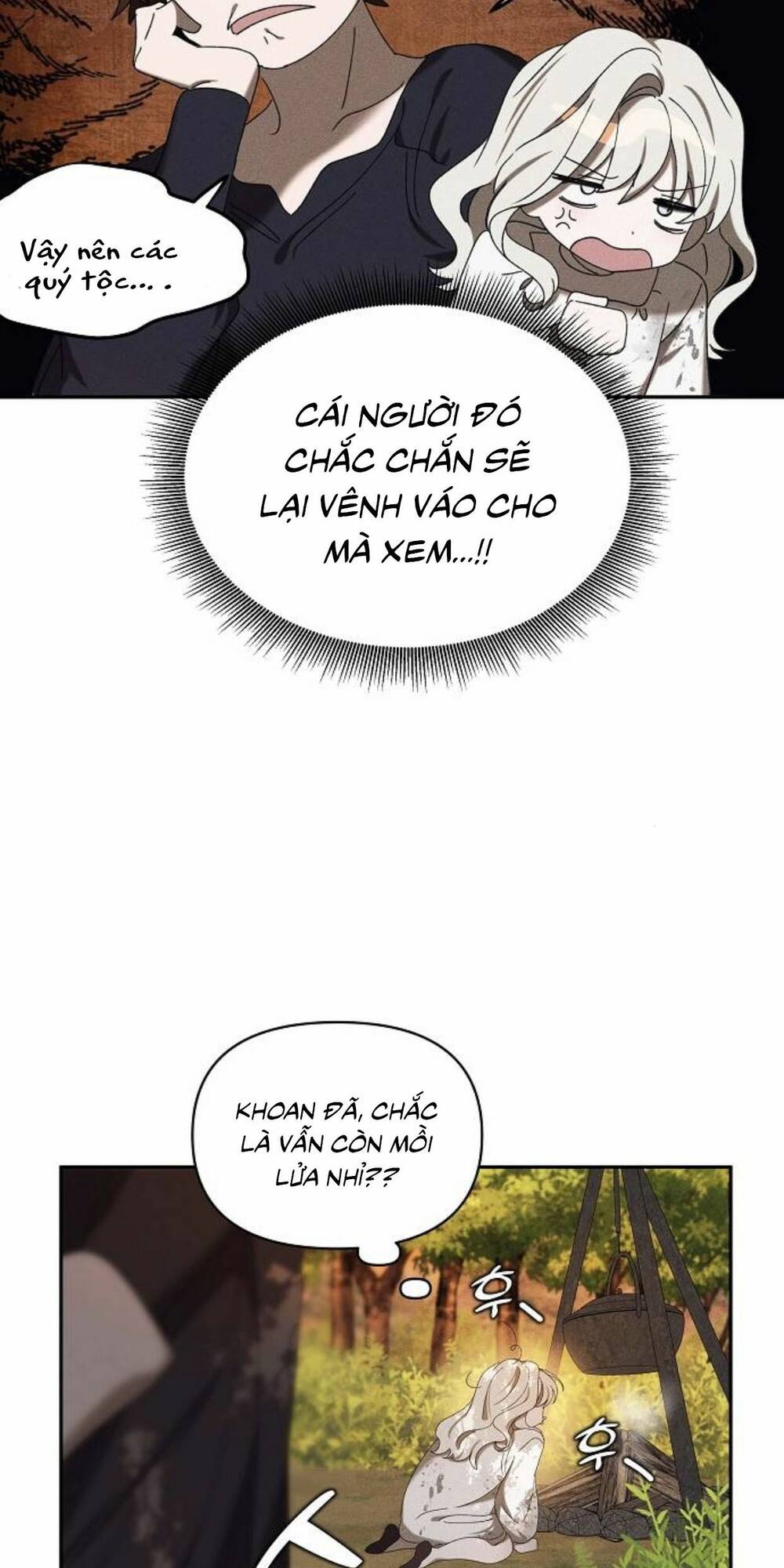Bong Bóng Của Sóng Biển: Chapter 5