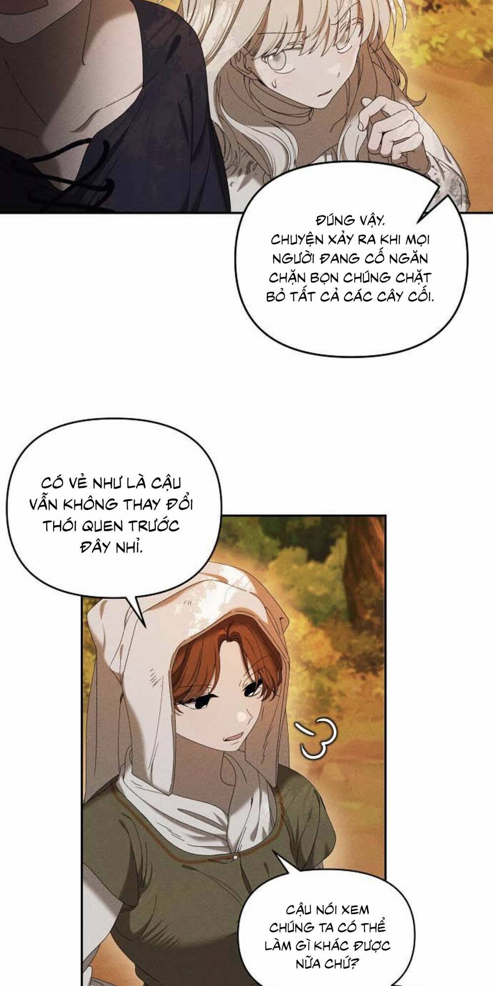 Bong Bóng Của Sóng Biển: Chapter 5