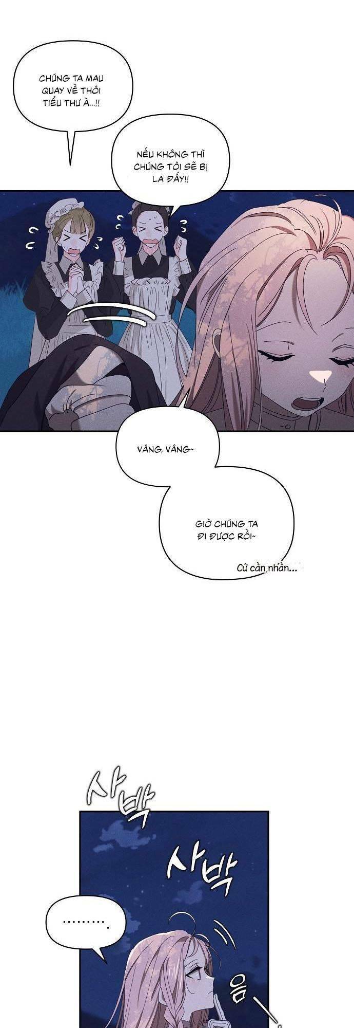 Bong Bóng Của Sóng Biển: Chapter 6