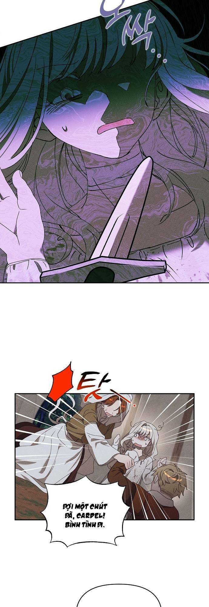 Bong Bóng Của Sóng Biển: Chapter 7