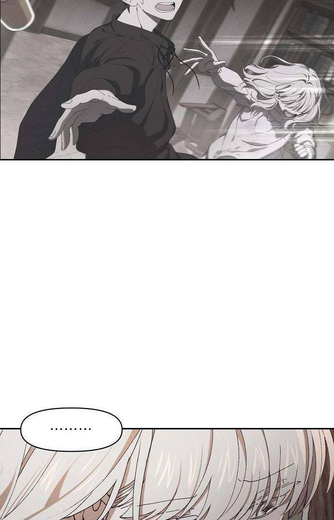 Bong Bóng Của Sóng Biển: Chapter 7