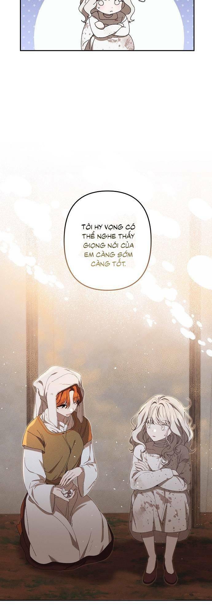 Bong Bóng Của Sóng Biển: Chapter 7
