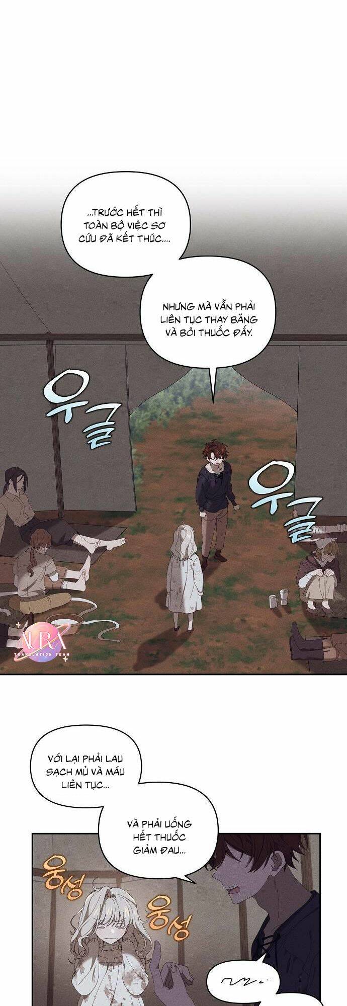 Bong Bóng Của Sóng Biển: Chapter 7