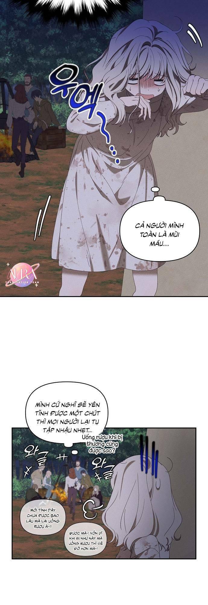 Bong Bóng Của Sóng Biển: Chapter 7