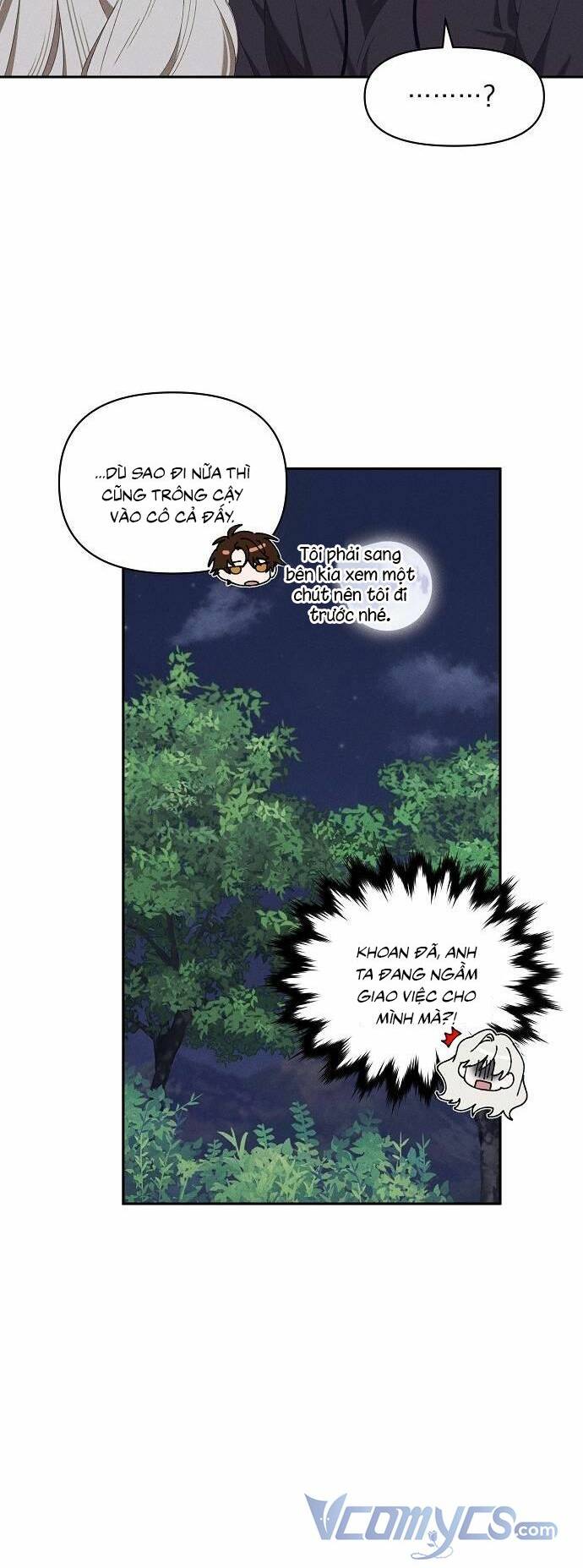 Bong Bóng Của Sóng Biển: Chapter 7