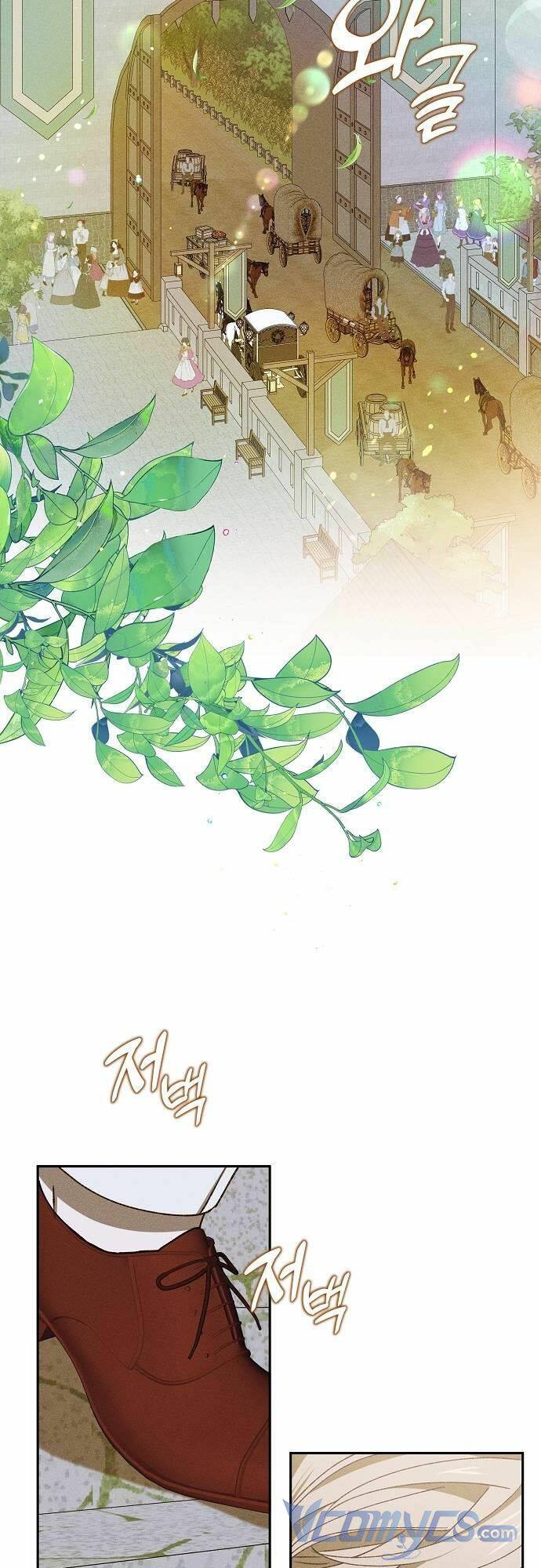 Bong Bóng Của Sóng Biển: Chapter 8