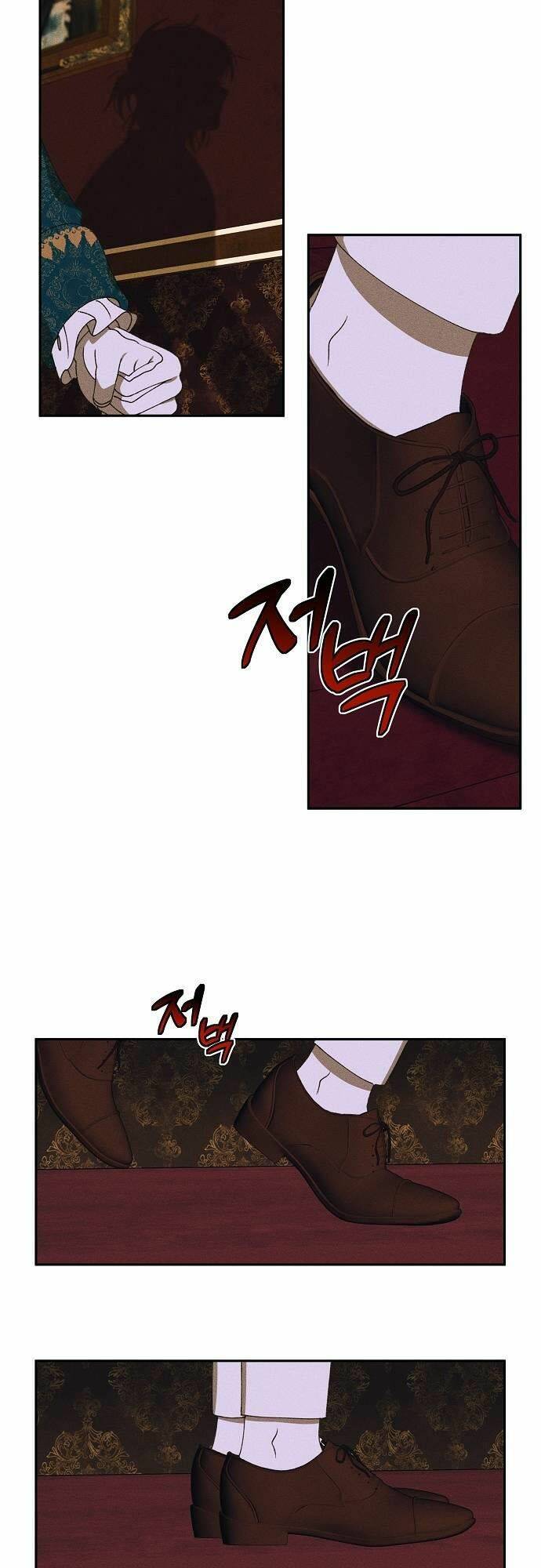 Bong Bóng Của Sóng Biển: Chapter 9