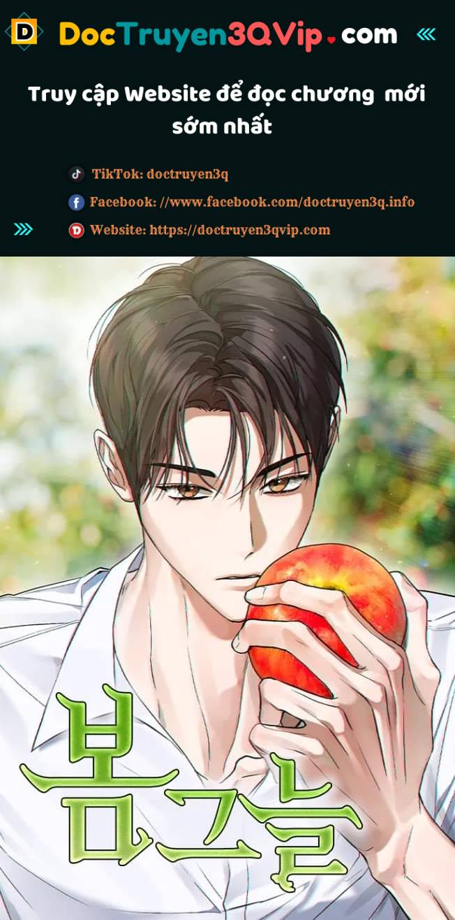 Bóng Râm Mùa Xuân: Chapter 1