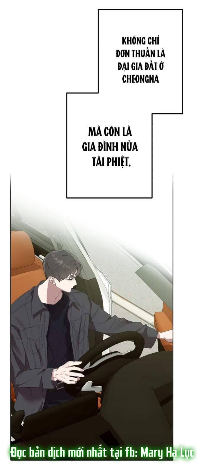 Bóng Râm Mùa Xuân: Chapter 1