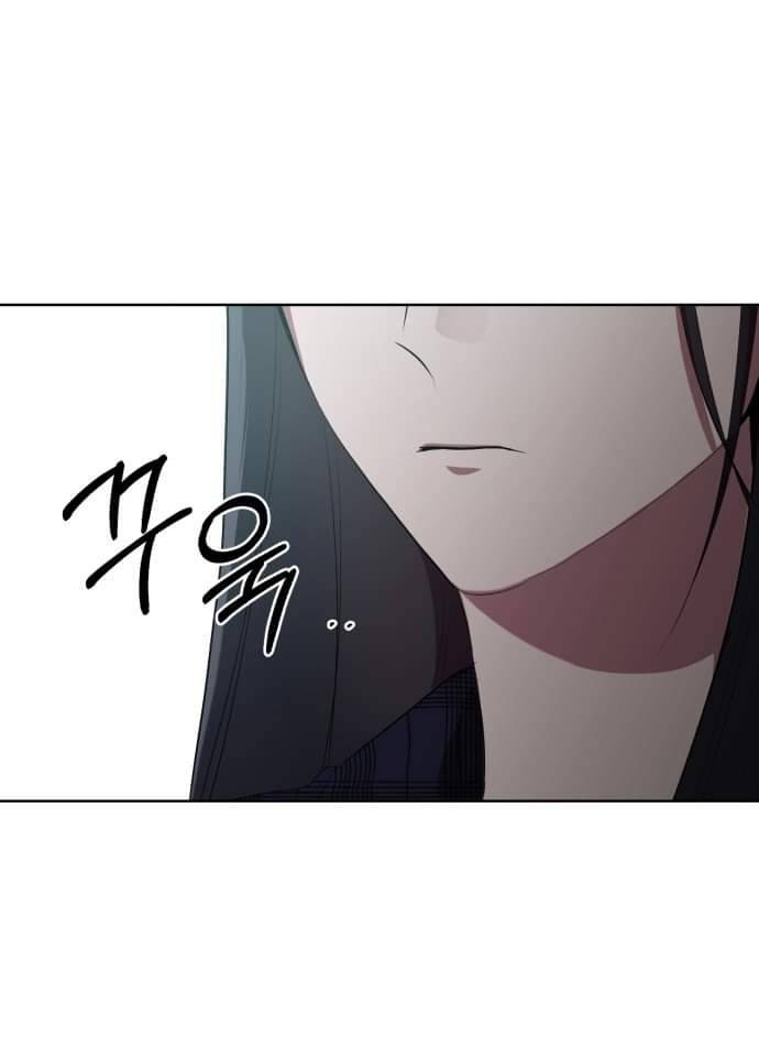 Bóng Râm Mùa Xuân: Chapter 1