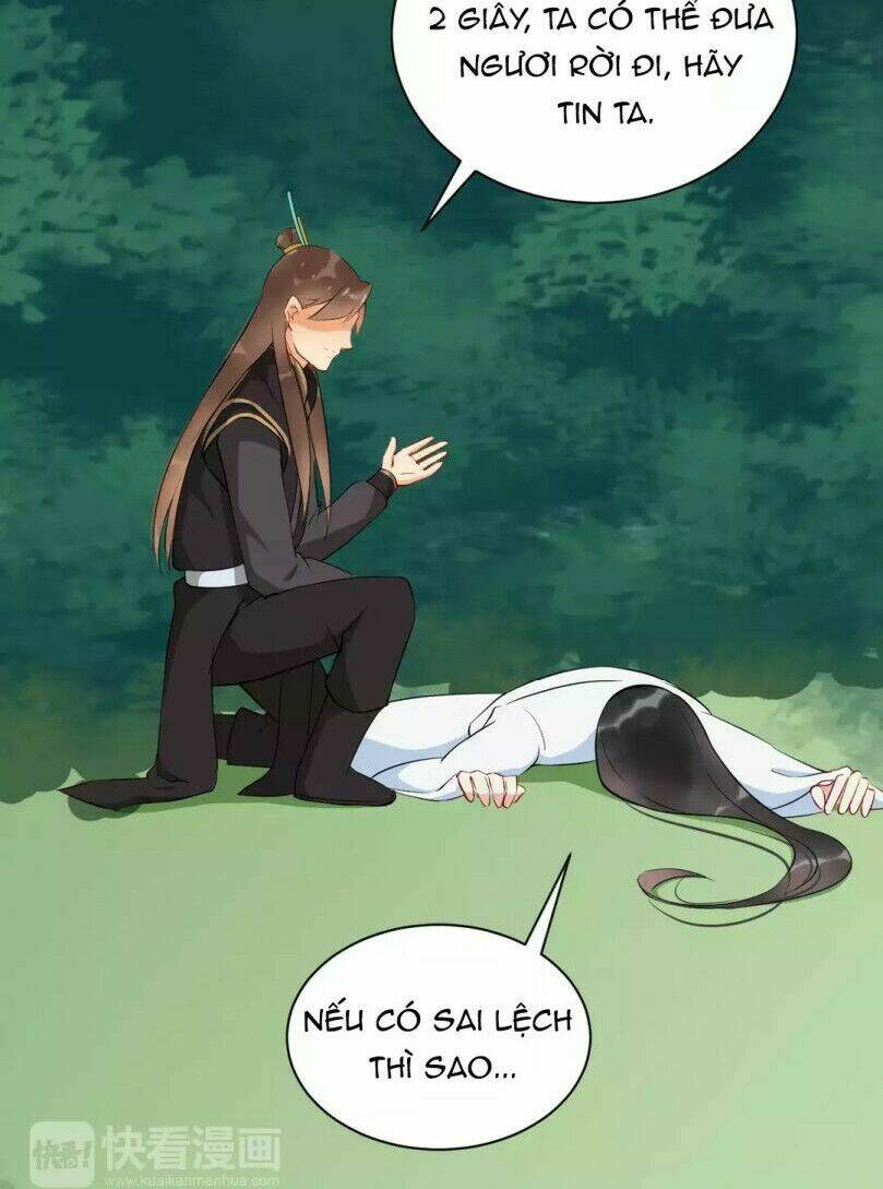 Thực Đơn Của Ngài Anh Hùng Khiên: Chapter 37