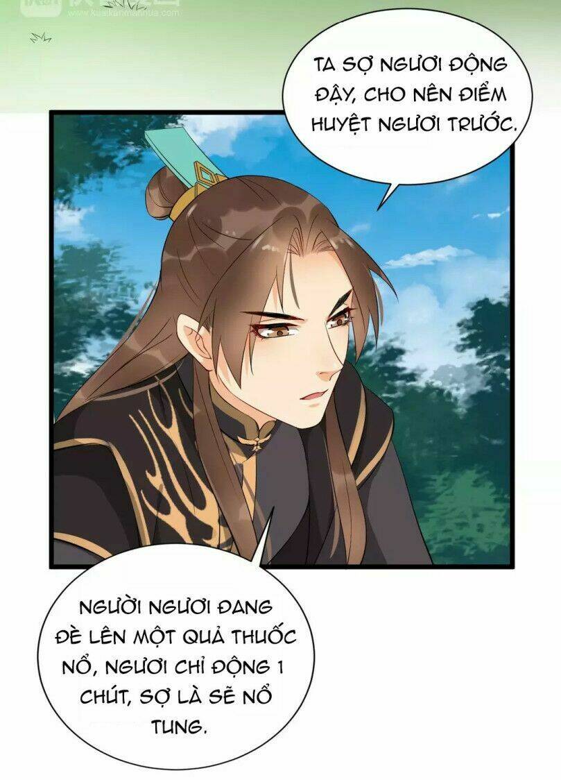 Thực Đơn Của Ngài Anh Hùng Khiên: Chapter 37