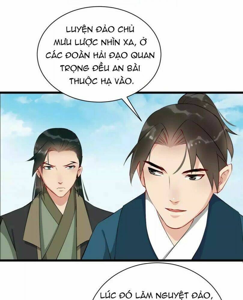 Thực Đơn Của Ngài Anh Hùng Khiên: Chapter 37