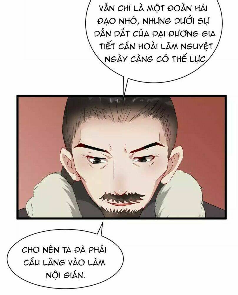 Thực Đơn Của Ngài Anh Hùng Khiên: Chapter 37