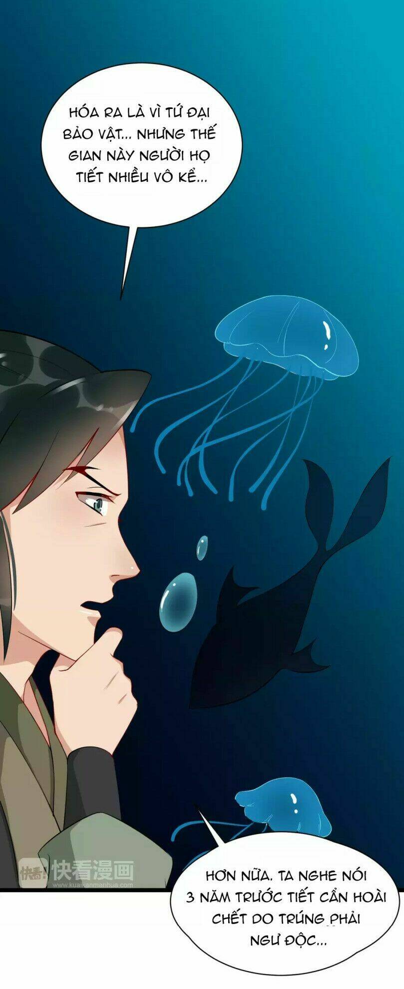 Thực Đơn Của Ngài Anh Hùng Khiên: Chapter 37