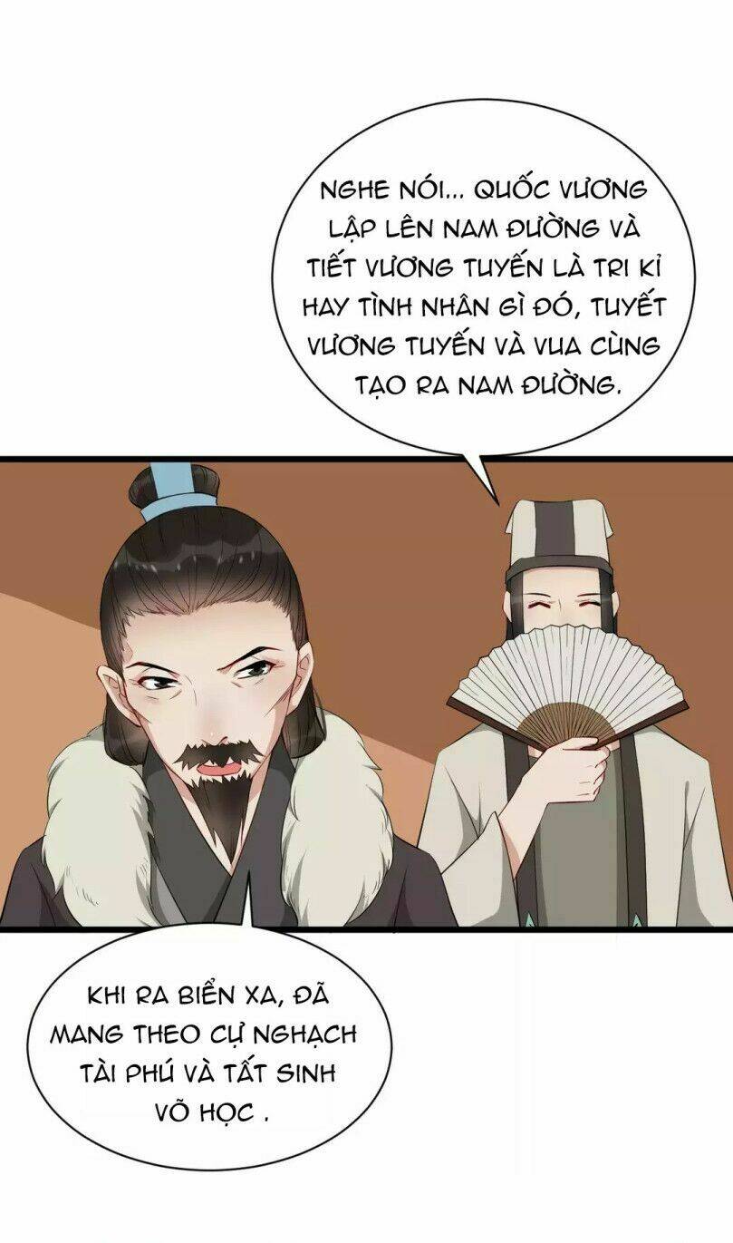 Thực Đơn Của Ngài Anh Hùng Khiên: Chapter 37