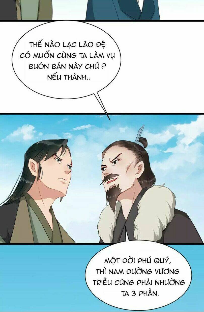 Thực Đơn Của Ngài Anh Hùng Khiên: Chapter 37