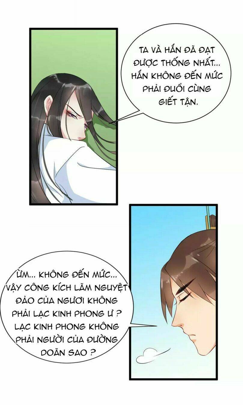 Thực Đơn Của Ngài Anh Hùng Khiên: Chapter 37