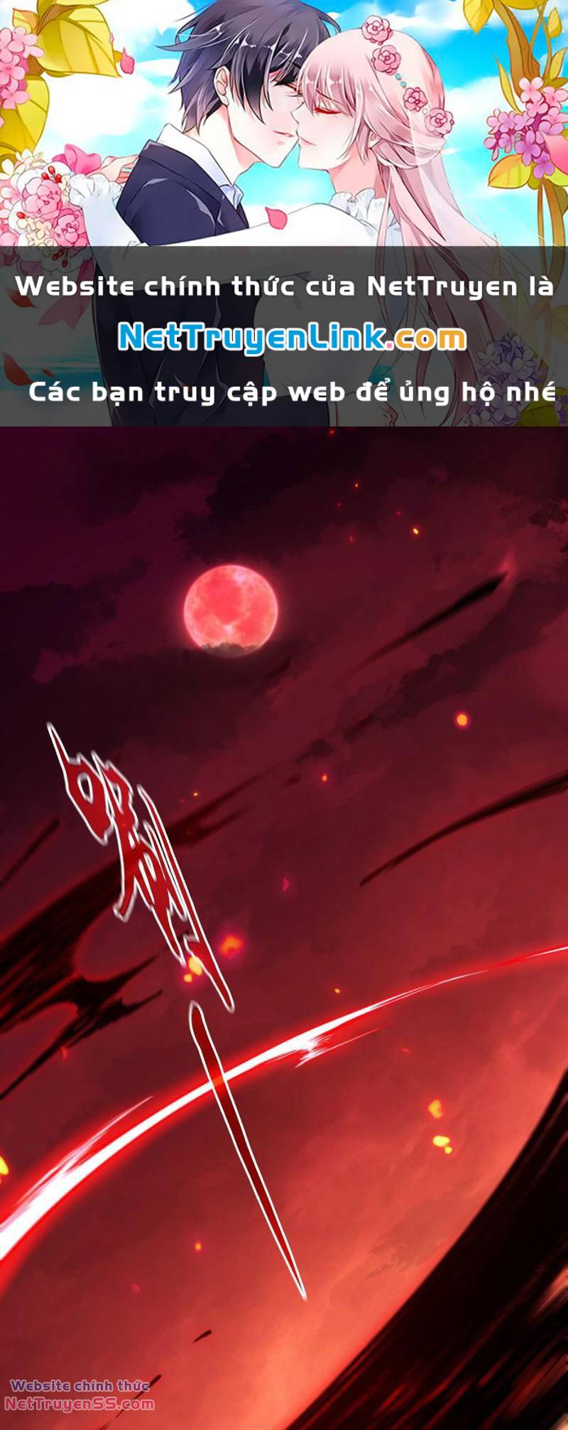 Boss Cuối Chấp Nhận Trở Thành Người Chơi: Chapter 1