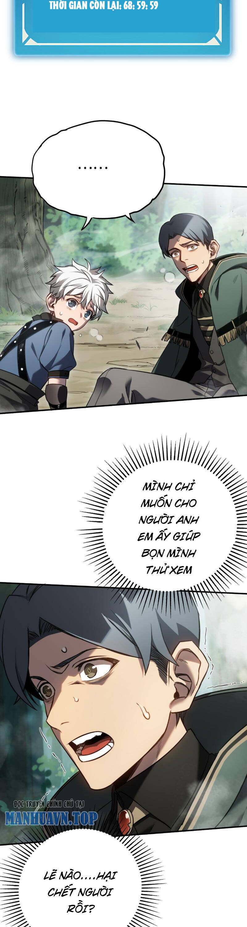 Boss Cuối Chấp Nhận Trở Thành Người Chơi: Chapter 10