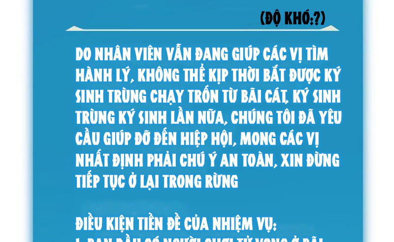 Boss Cuối Chấp Nhận Trở Thành Người Chơi: Chapter 13