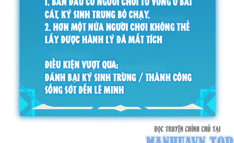 Boss Cuối Chấp Nhận Trở Thành Người Chơi: Chapter 13