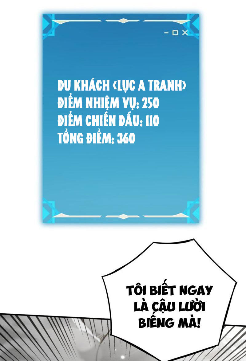 Boss Cuối Chấp Nhận Trở Thành Người Chơi: Chapter 15