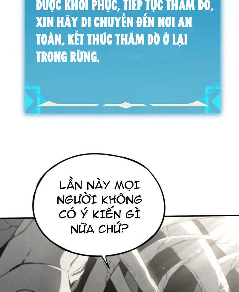 Boss Cuối Chấp Nhận Trở Thành Người Chơi: Chapter 15