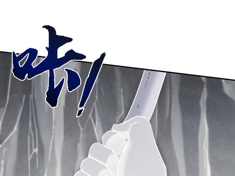 Boss Cuối Chấp Nhận Trở Thành Người Chơi: Chapter 18