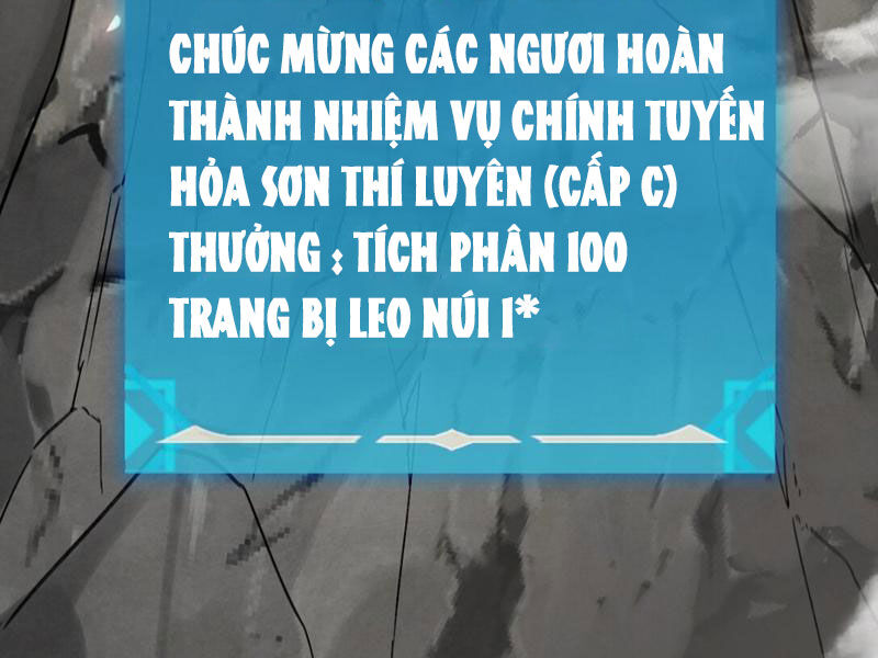 Boss Cuối Chấp Nhận Trở Thành Người Chơi: Chapter 18