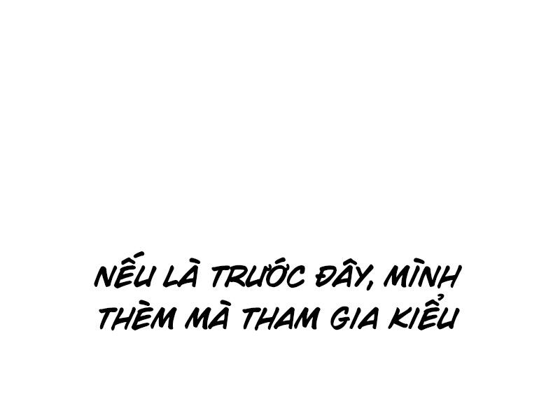 Boss Cuối Chấp Nhận Trở Thành Người Chơi: Chapter 18