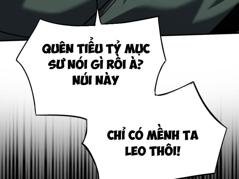 Boss Cuối Chấp Nhận Trở Thành Người Chơi: Chapter 18