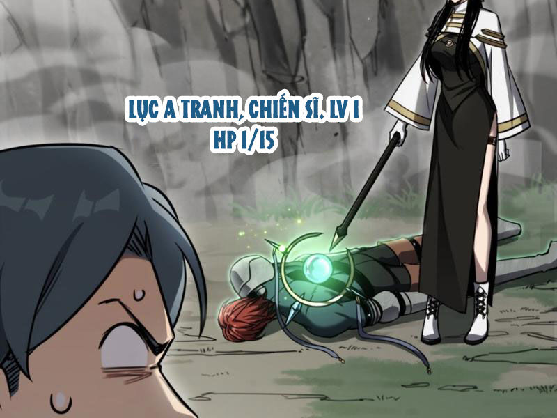 Boss Cuối Chấp Nhận Trở Thành Người Chơi: Chapter 18