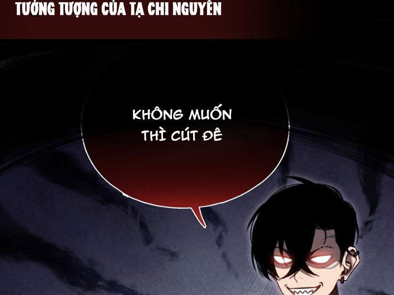 Boss Cuối Chấp Nhận Trở Thành Người Chơi: Chapter 18