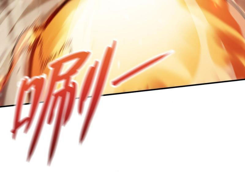 Boss Cuối Chấp Nhận Trở Thành Người Chơi: Chapter 18