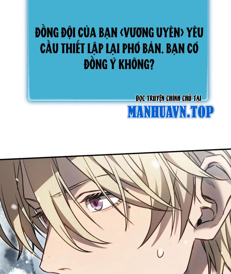 Boss Cuối Chấp Nhận Trở Thành Người Chơi: Chapter 22