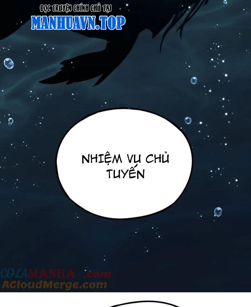 Boss Cuối Chấp Nhận Trở Thành Người Chơi: Chapter 22