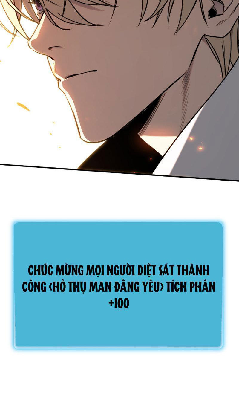 Boss Cuối Chấp Nhận Trở Thành Người Chơi: Chapter 24