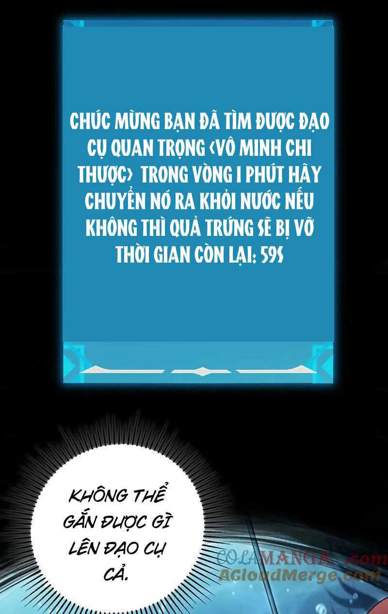Boss Cuối Chấp Nhận Trở Thành Người Chơi: Chapter 26