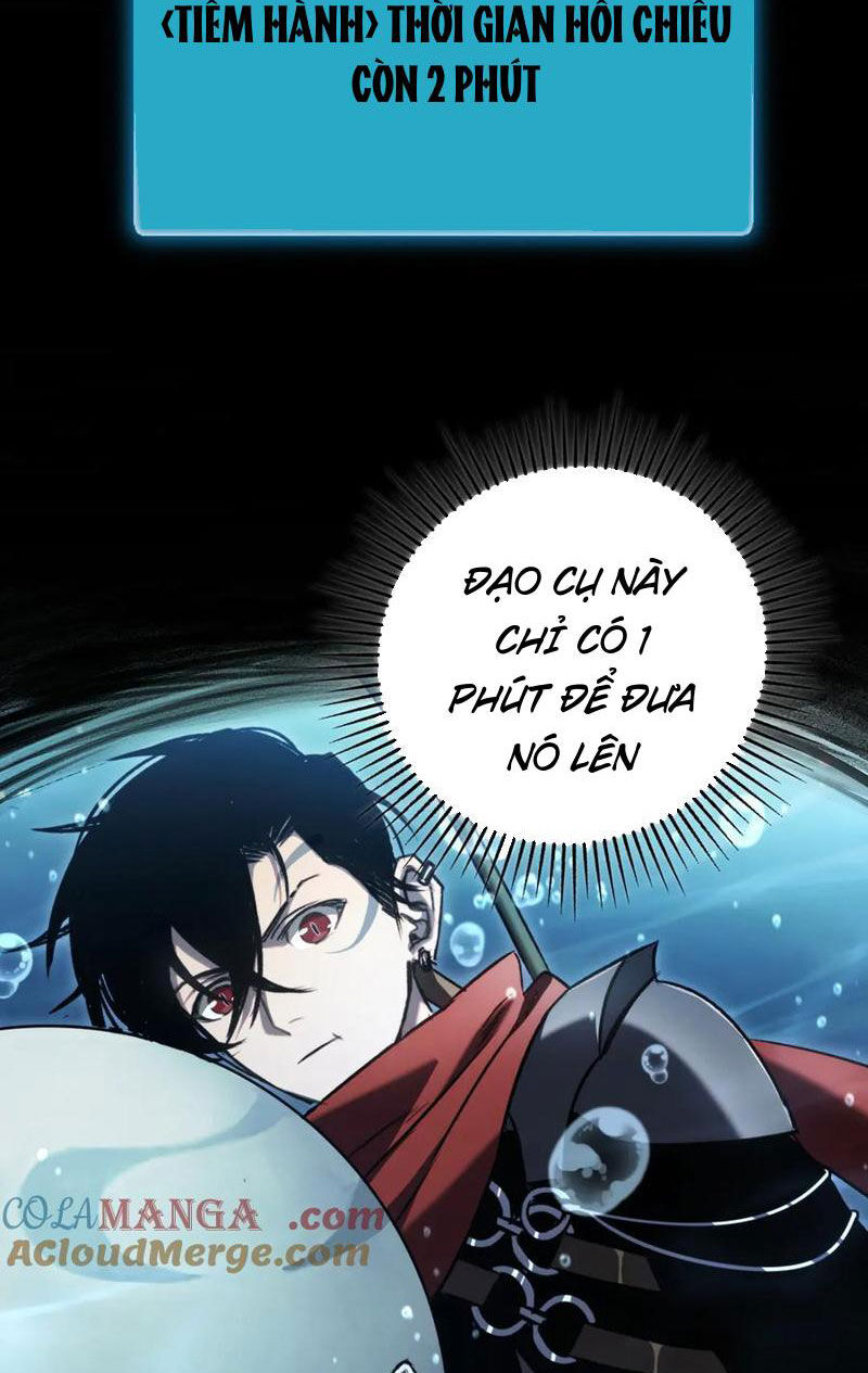 Boss Cuối Chấp Nhận Trở Thành Người Chơi: Chapter 26