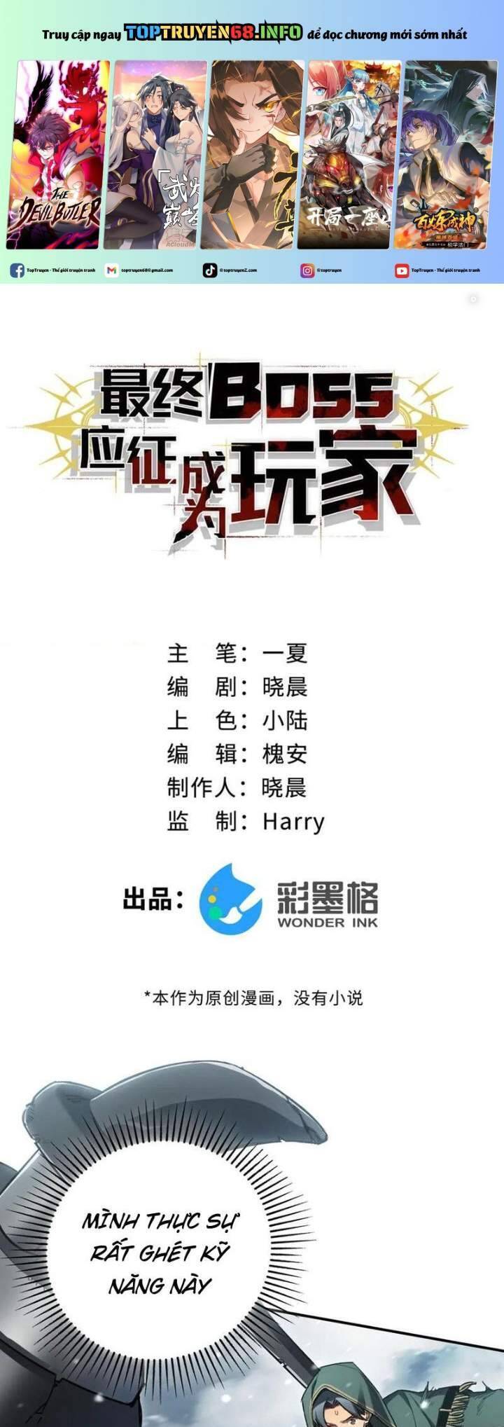 Boss Cuối Chấp Nhận Trở Thành Người Chơi: Chapter 28