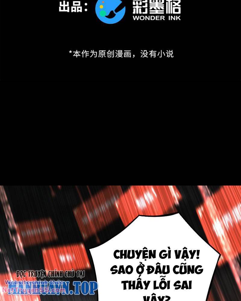 Boss Cuối Chấp Nhận Trở Thành Người Chơi: Chapter 4