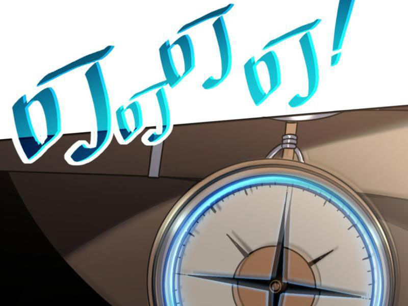 Boss Cuối Chấp Nhận Trở Thành Người Chơi: Chapter 6