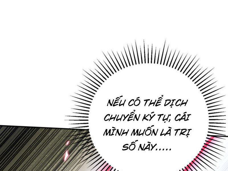 Boss Cuối Chấp Nhận Trở Thành Người Chơi: Chapter 6