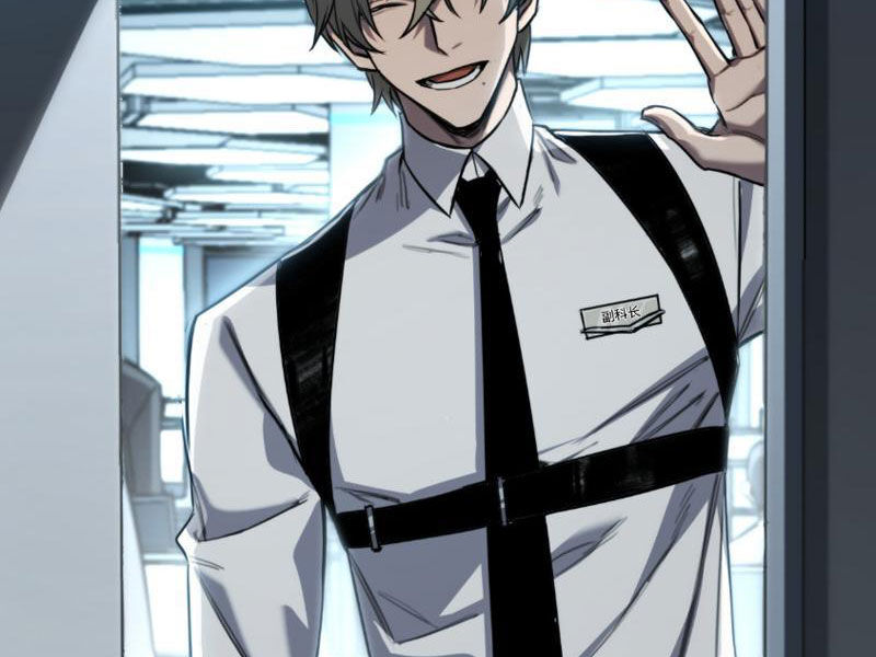 Boss Cuối Chấp Nhận Trở Thành Người Chơi: Chapter 7