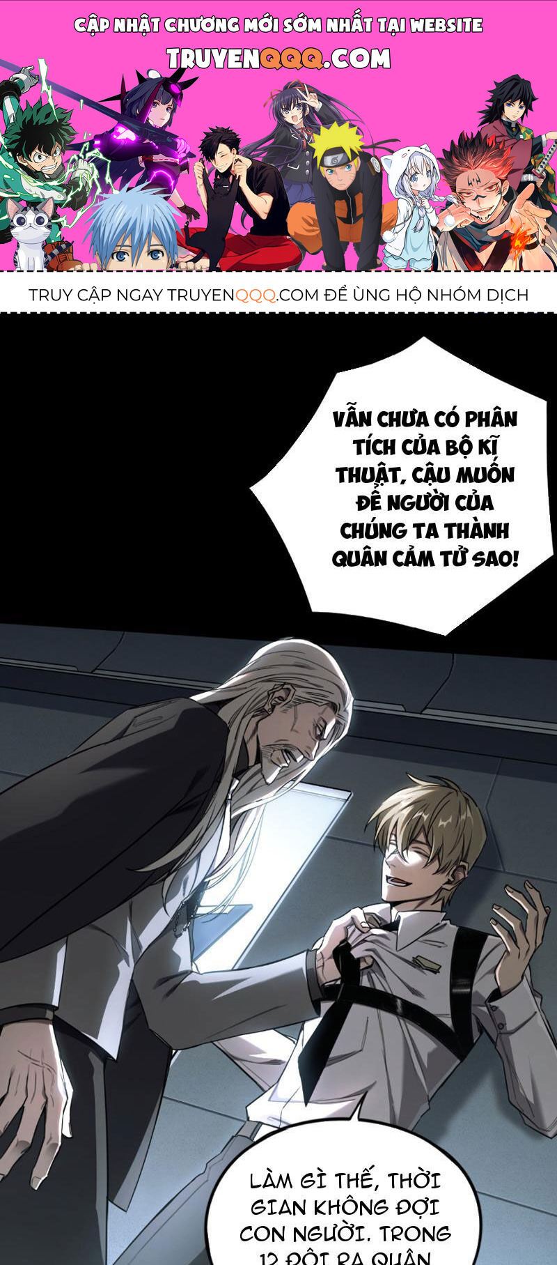 Boss Cuối Chấp Nhận Trở Thành Người Chơi: Chapter 8