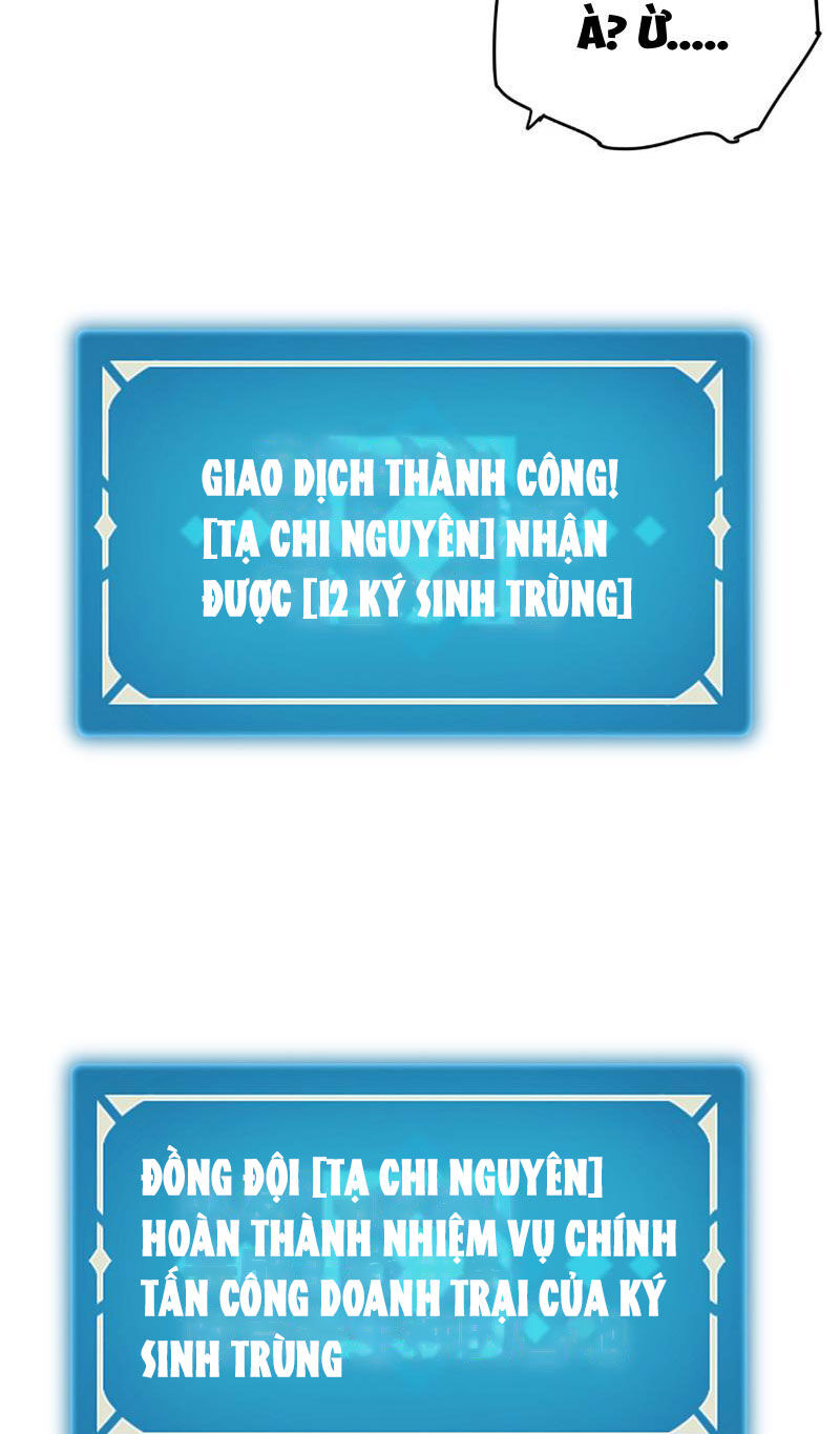 Boss Cuối Chấp Nhận Trở Thành Người Chơi: Chapter 9
