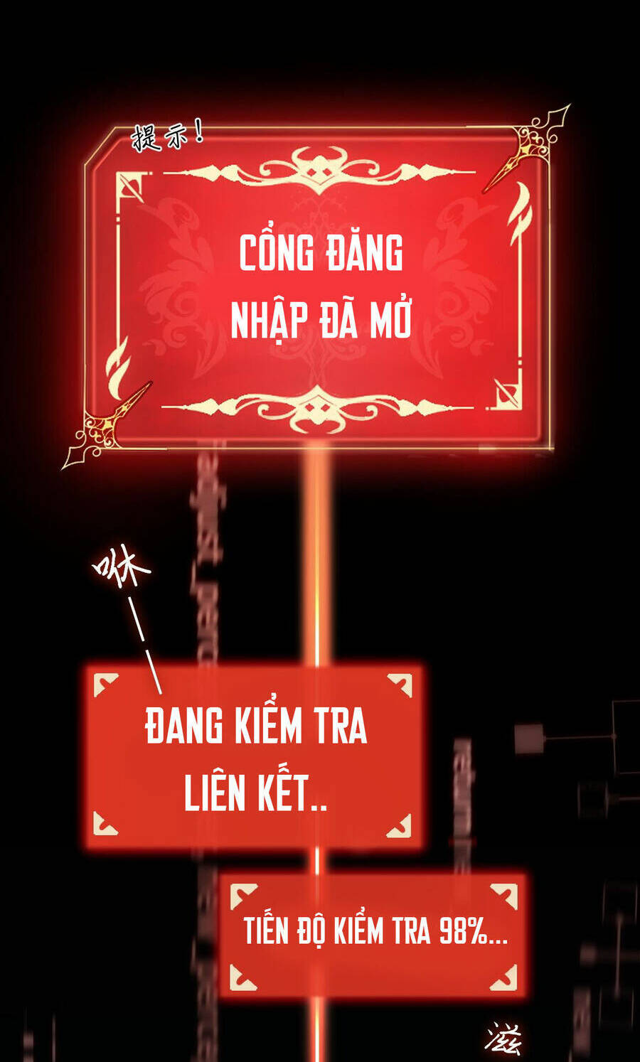 Boss Cuối Trở Thành Người Chơi: Chapter 2
