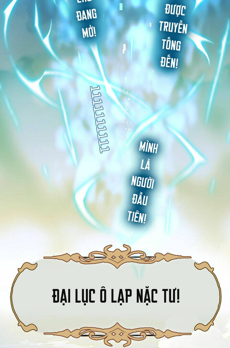 Boss Cuối Trở Thành Người Chơi: Chapter 2