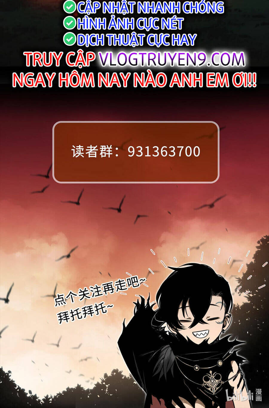 Boss Cuối Trở Thành Người Chơi: Chapter 2
